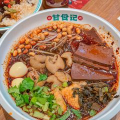 甘食记成都肥肠粉(大卫城店) User Photo