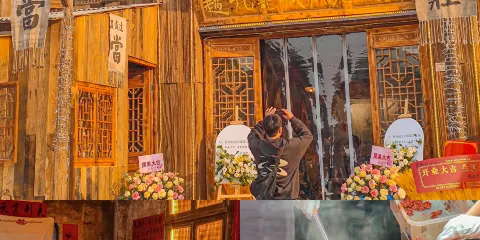 趙九記呱呱老火鍋（藍田店）