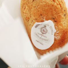 Casa Portuguesa do Pastel de Bacalhau (Rua Augusta) User Photo