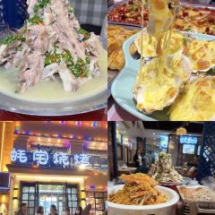 蚝宅烧烤(前进路店 ) User Photo