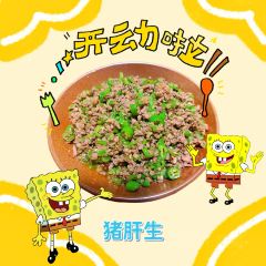 盛丰园 User Photo