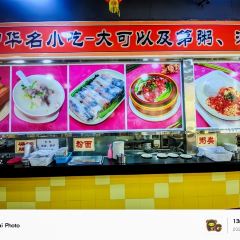 Dakeyi (lvjing) User Photo