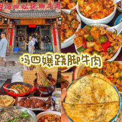 小四合油炸串串張用戶圖片