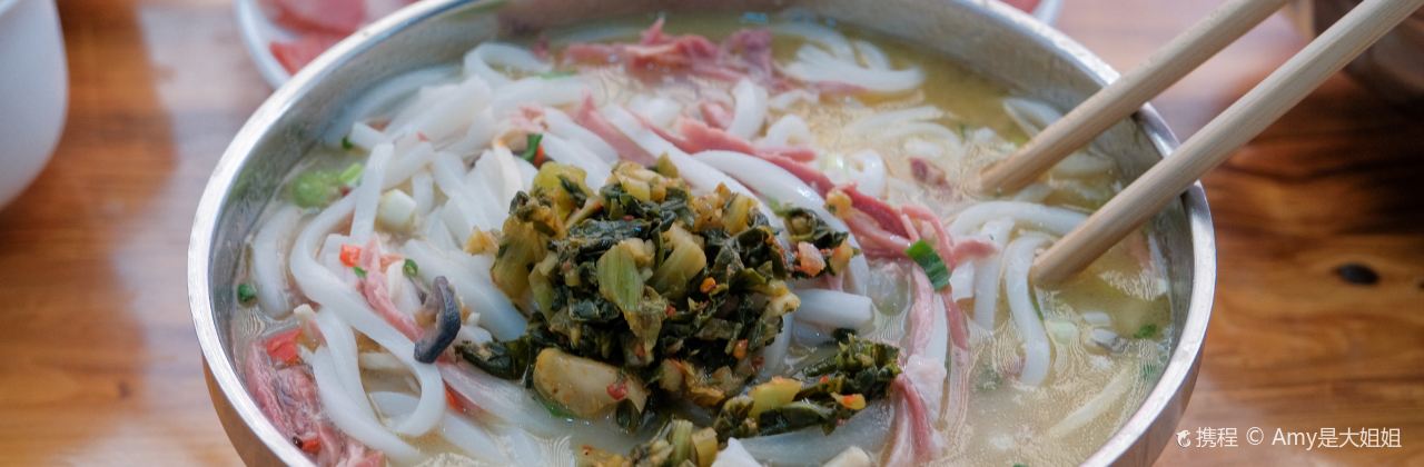 正宗会理鸡火丝(龙眼井店)