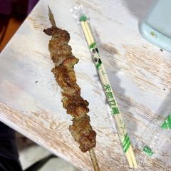 火焰山著名黄面烤肉 User Photo