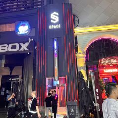 Orangutan Bunker User Photo