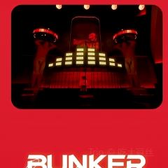 Orangutan Bunker User Photo