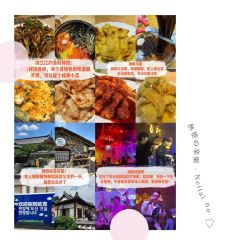 后浪咖啡(国风街头店) User Photo