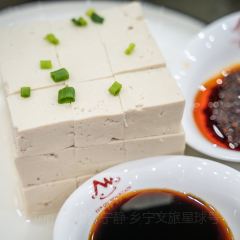 云丘山山珍院餐厅 여행 사진