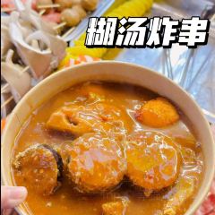 猛火手撕面(体育西路店) User Photo