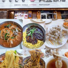 後浪咖啡 （延大店）張用戶圖片