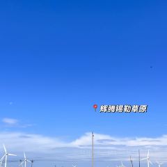 铁帽烤肉(师范学院泉山校区) User Photo
