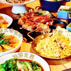 乌先生东南亚小馆(金城店) User Photo