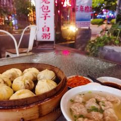 鬼包子·白粥(长乐北店) User Photo