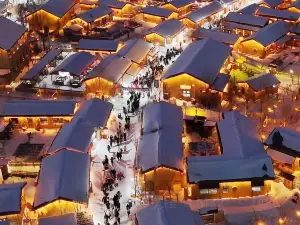 Popular Night Attractions in Tonghua