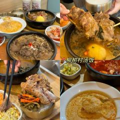 百铺乐核桃炭烤串(参花街店) User Photo