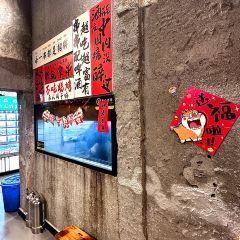 易拾年烤铺(西苑店) User Photo