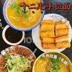 米家清真極品牛羊肉(民祥店)張用戶圖片