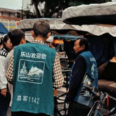 鞠婆婆•绵绵冰•凉糕•手工冰粉(教育学院总店) User Photo