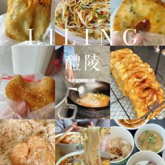 CHEN PO LAO DA PAI DANG User Photo