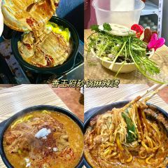XI AN YANG ROU PAO MO User Photo