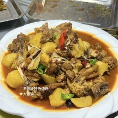 阿谷朵格瓦奇 User Photo