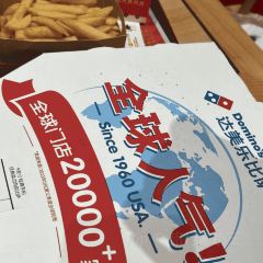 麦当劳(南后街店) User Photo