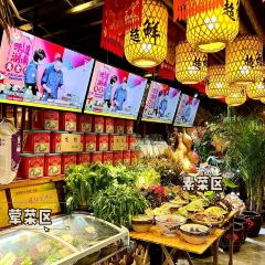 超鲜·株洲名菜(滨江店) User Photo