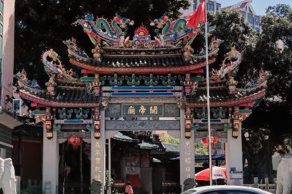 五一豆浆