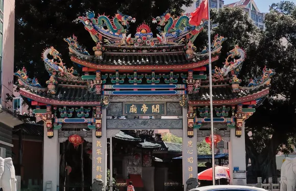 詔安縣百順堂涼茶店