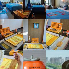 莆田香格里拉大酒店·香乐园中餐厅 User Photo