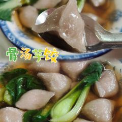 四寶小鎮張用戶圖片