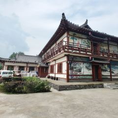 Chunhuaminzu Food User Photo
