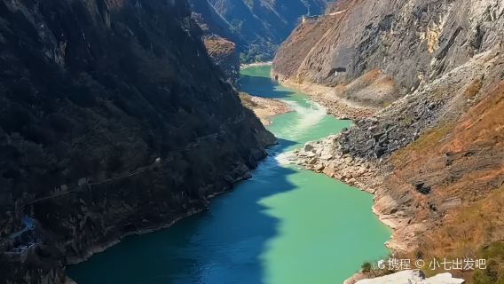 Hutiaotan Canyon