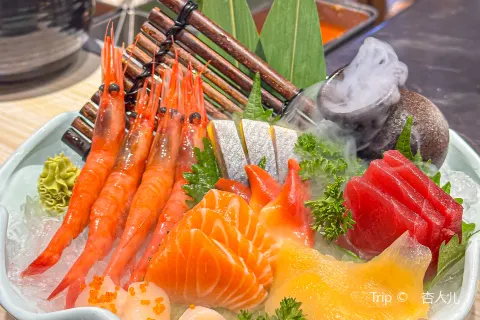 SHAN ZHI CHUAN TEPPANYAKI