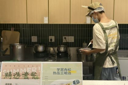 甜妈家(北湖路店)