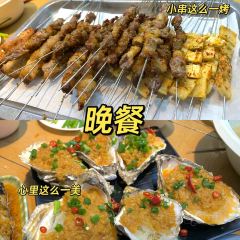 满汉烧烤(大同路店) User Photo