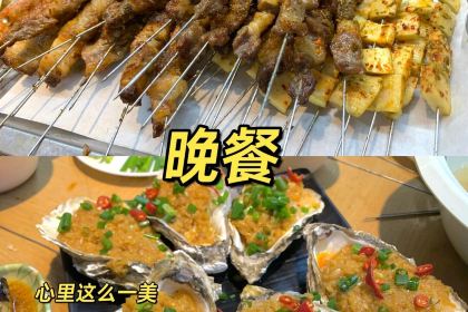 满汉烧烤(大同路店)