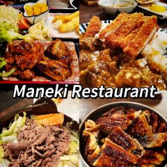 The Melrose Grill 여행 사진