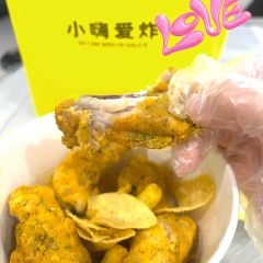 海底撈火鍋(八佰伴店)張用戶圖片