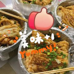 仙河渔村酒家 User Photo