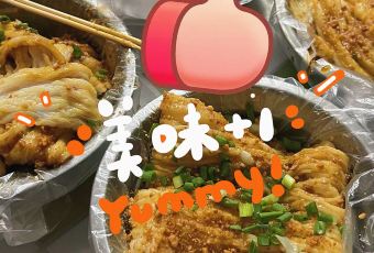 仙河渔村酒家 User Photo