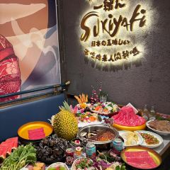 一绪に和牛寿喜烧(大卫城店) User Photo