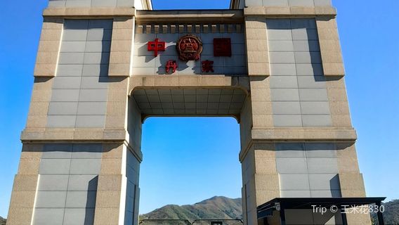 Shanghekou National Gate