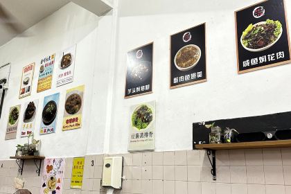 阿邦小厨 AP Kitchen