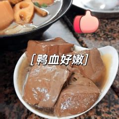 和平饭店(南兴路店) User Photo