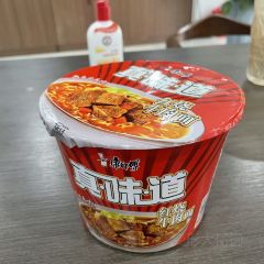 大喜來(陽湖店)張用戶圖片