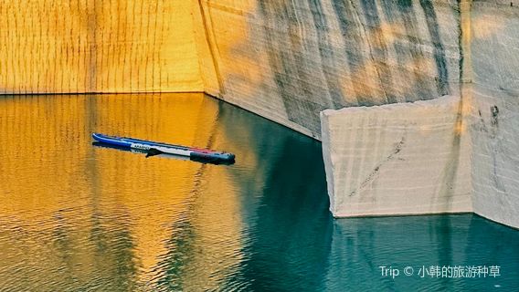 Yongkang Little Iceland