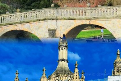 The Cambridge Chop House