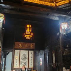 唐味斋·餐舍 User Photo